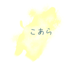 700127818