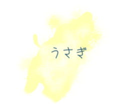 700127819