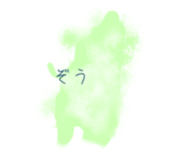 700127822