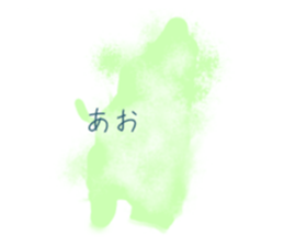 700127825