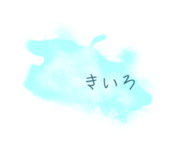700127826
