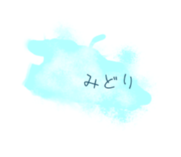 700127827