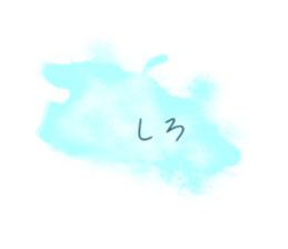 700127829