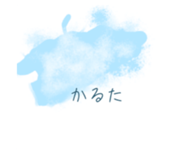 700127832