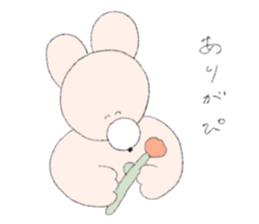 700129511