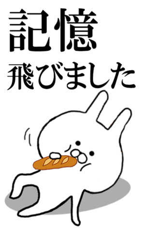 700131679