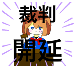 700133492