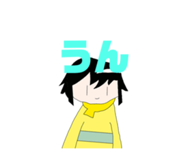 700133496