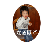 700134321