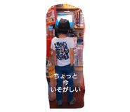 700134326