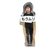 700134329