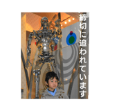 700134332