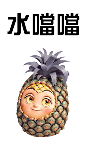 700141899
