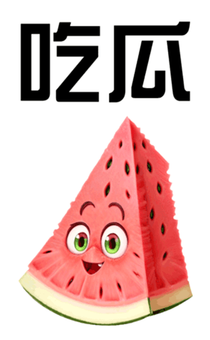 700141900