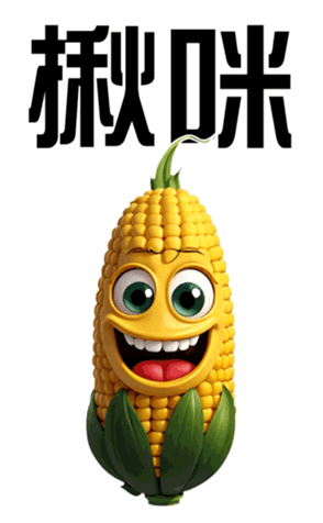 700141913