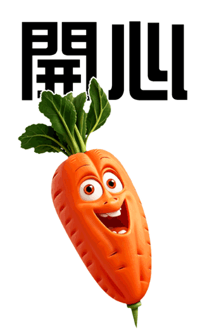 700141914