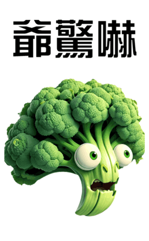 700141915