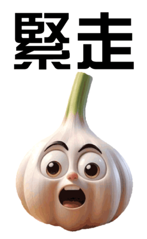 700141916