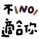 700142296