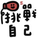 700142303
