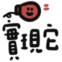 700142304