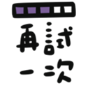 700142305