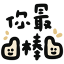 700142309