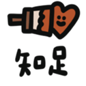 700142316