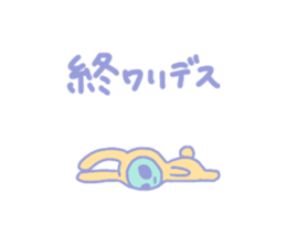 700162567