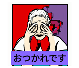 700175682