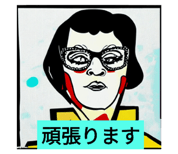 700175683