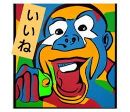 700175686