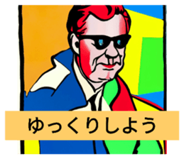700175688
