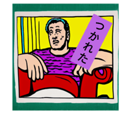 700175786