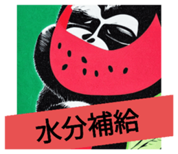 700175788