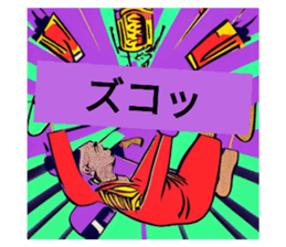 700175795