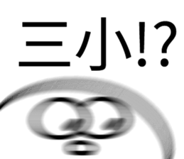 700176795