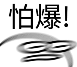 700176799