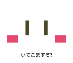 700184523