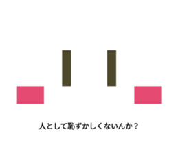 700184526