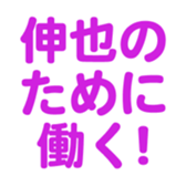 700185331