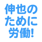 700185332