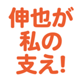 700185333