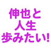 700185334