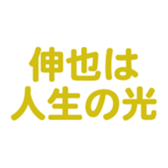 700185335