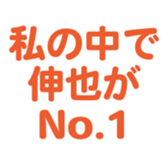 700185349