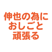 700185350
