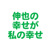 700185351