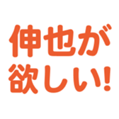 700185353