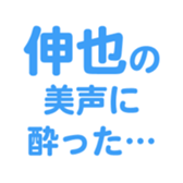 700185355